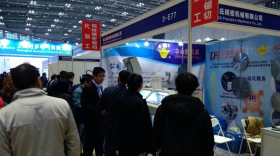 鋁管切割機 鋁管切割機