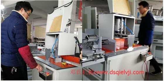 半自動(dòng)鋁材精切鋸圖 半自動(dòng)鋁材精切鋸圖