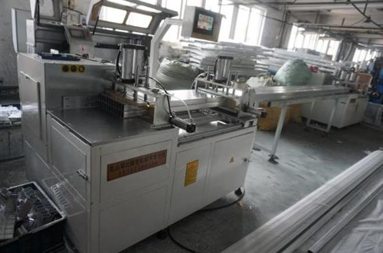 切鋁機(jī)