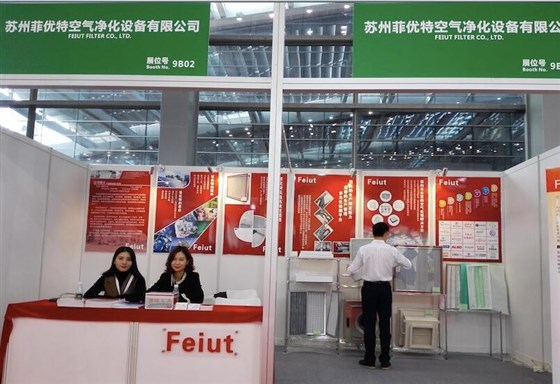 鄧氏客戶(hù)--菲優(yōu)特