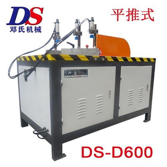 任意角度切鋁機(jī) 任意角度切鋁機(jī)