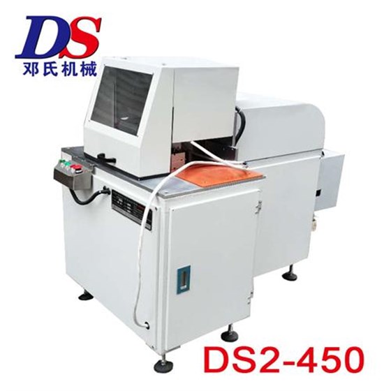 DS2-450半自動(dòng)-500寬 DS2-450半自動(dòng)-500寬