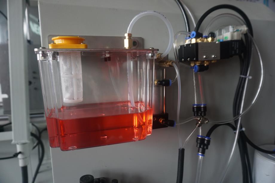 環(huán)保型潤滑油